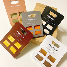 Vegeware－ベジウェア－ ” 選べる” スープ５食セット